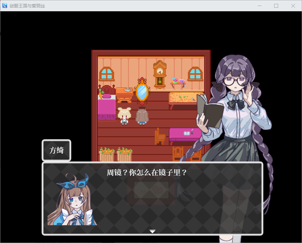 A22B7D871ABF31EEE72BA520B654CEF4.png