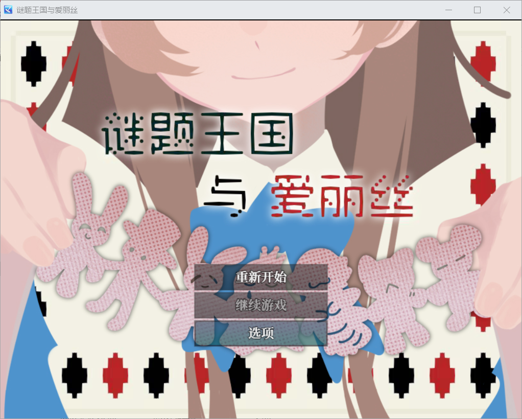 2A8DE1AD7D3E66EBE1C59D04B0C40153.png