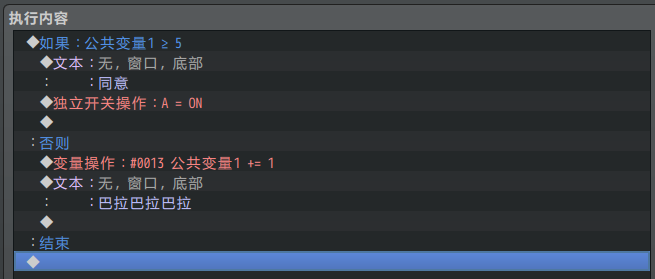 ed7c206a-3743-4b62-aef7-f8f3e1e1cb45.png
