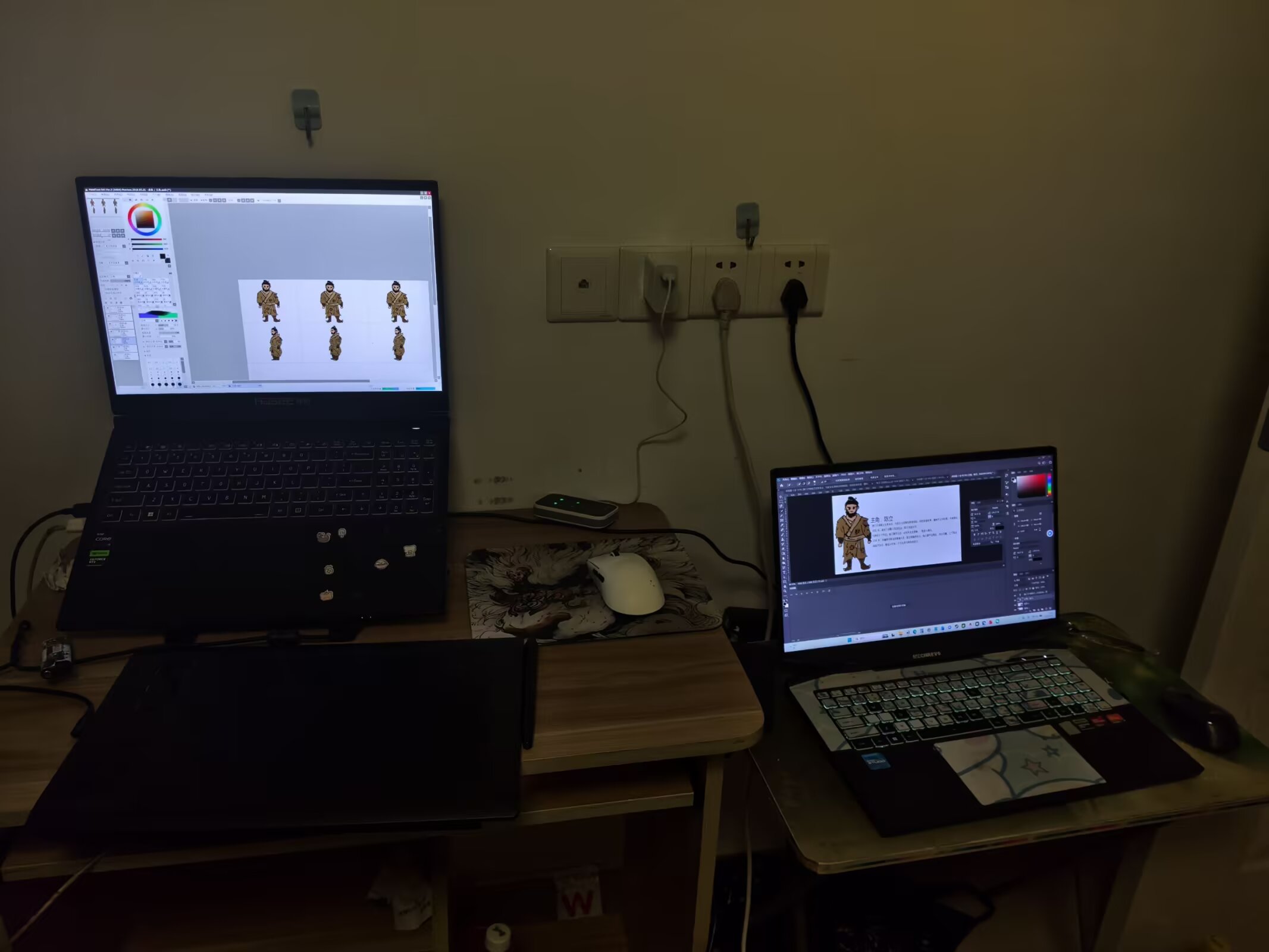 皮蛋和我同步工作