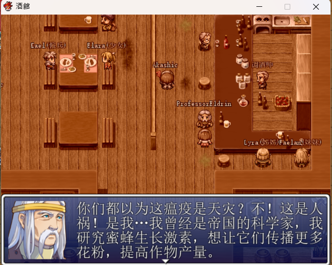 螢幕擷取畫面 2026-05-04 000718.png