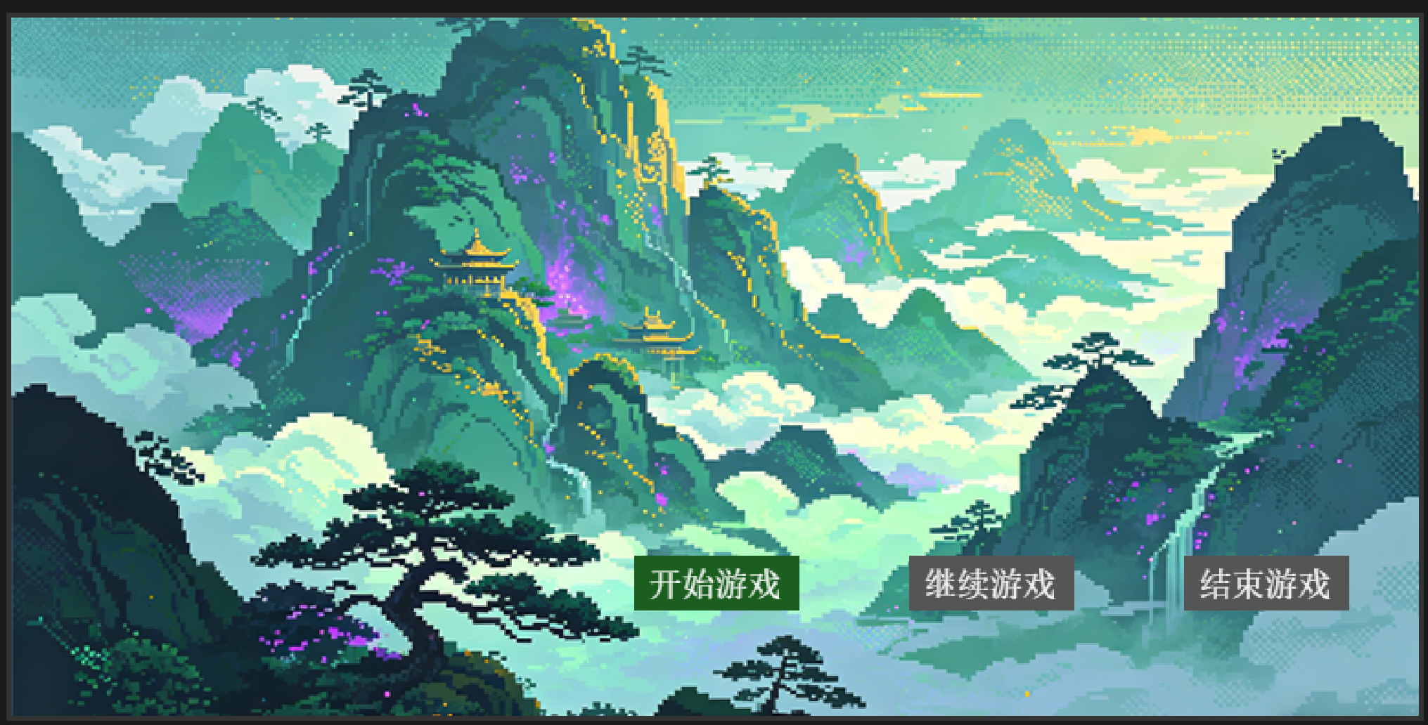 开始画面