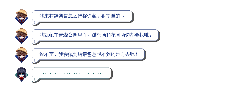 前言.png