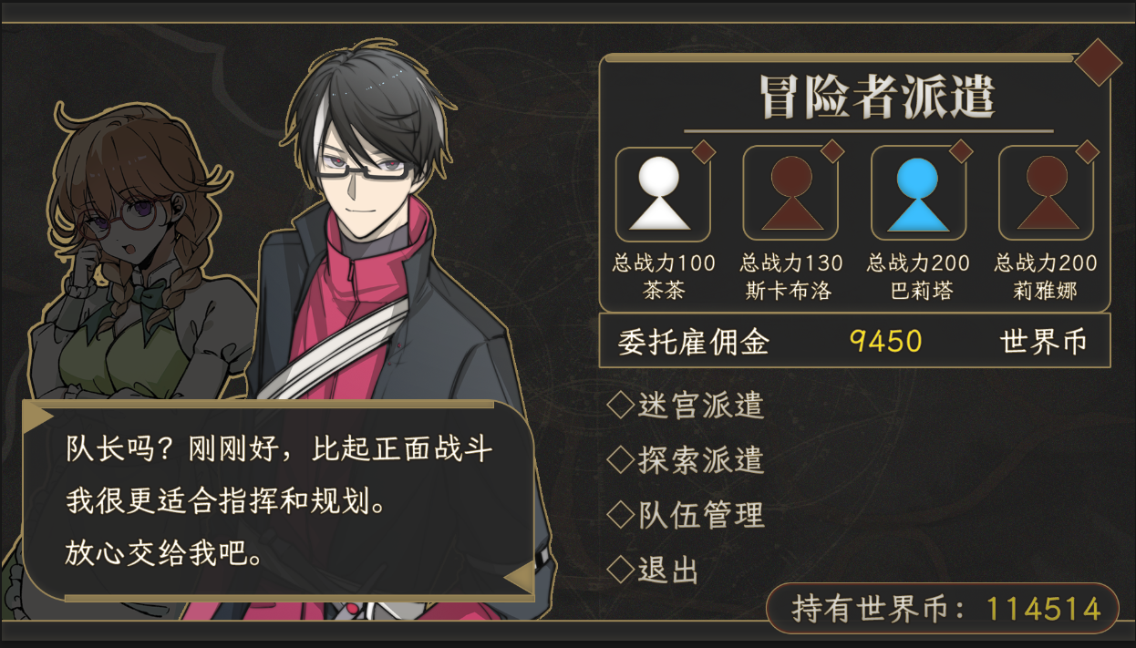QQ截图20260511110856.png
