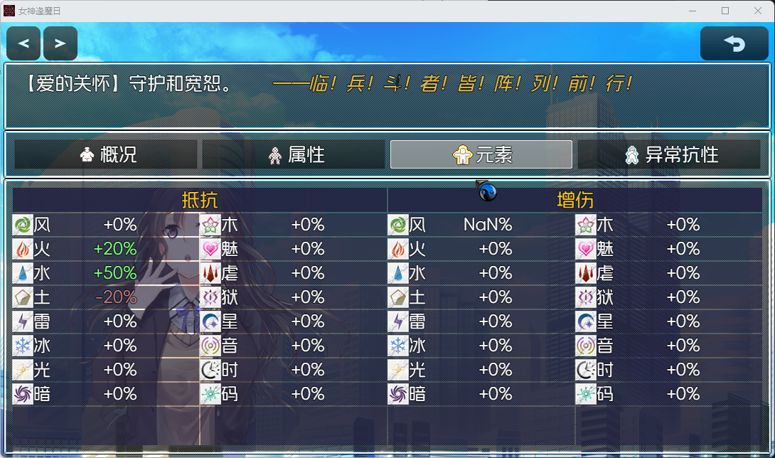 QQ20260505-030646.jpg