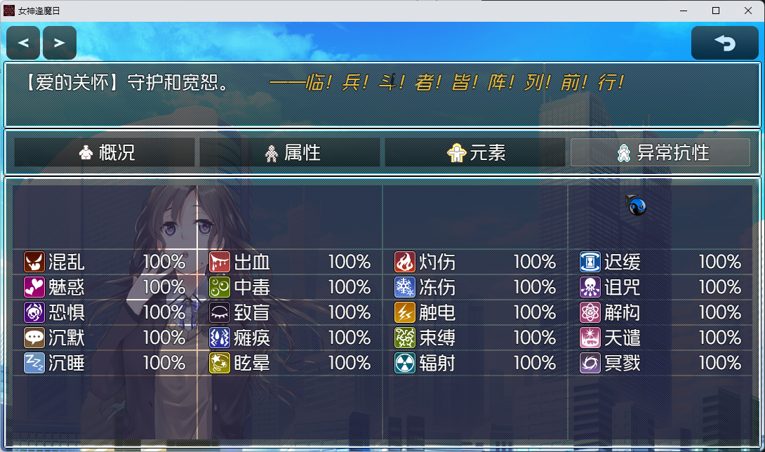 QQ20260505-030626.jpg