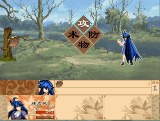50_compress.gif