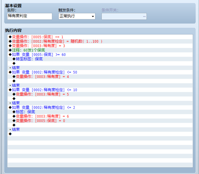 734b537dc064e9dcc18ae0504eed0fea.png