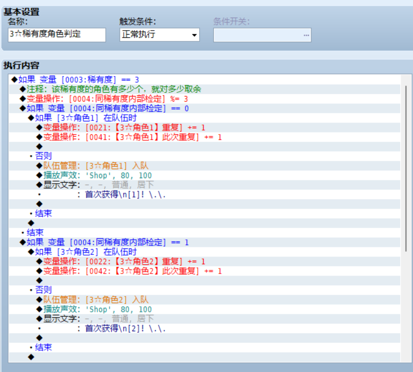 a22477651f93959fc1bd3f29b11a8104.png