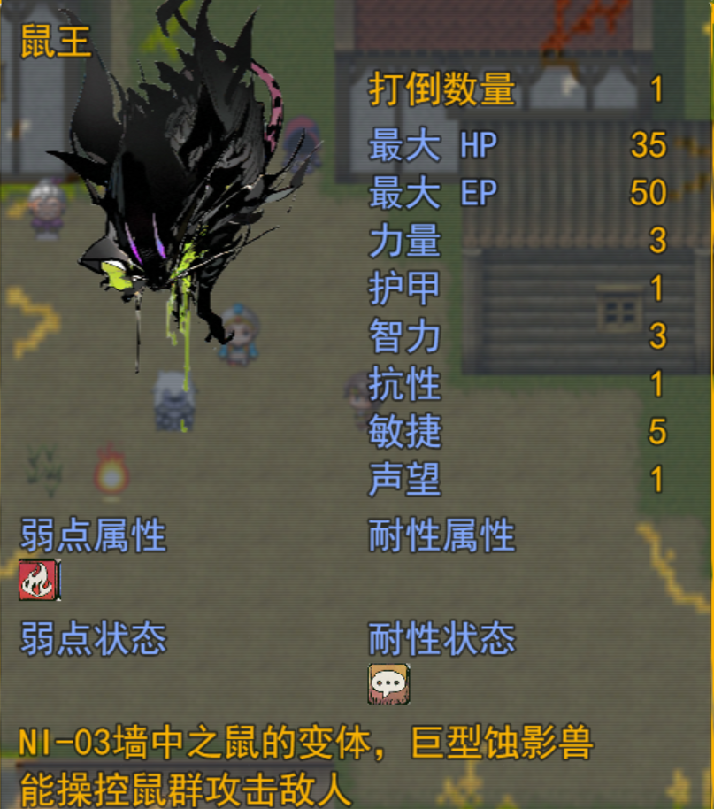 屏幕截图 2026-05-16 162013.png