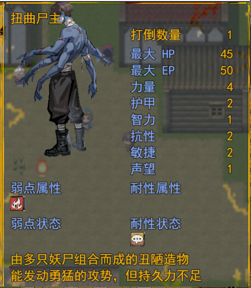 屏幕截图 2026-05-16 162024.png