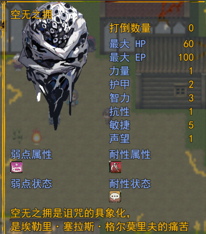 屏幕截图 2026-05-16 162035.png
