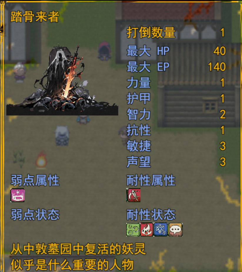 屏幕截图 2026-05-16 162314.png