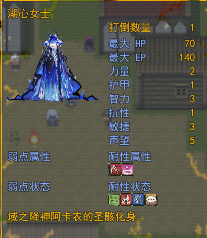 屏幕截图 2026-05-16 162416.png