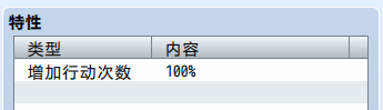 QQ20260518-174845.png