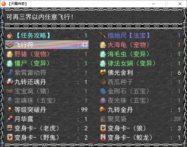 20.png