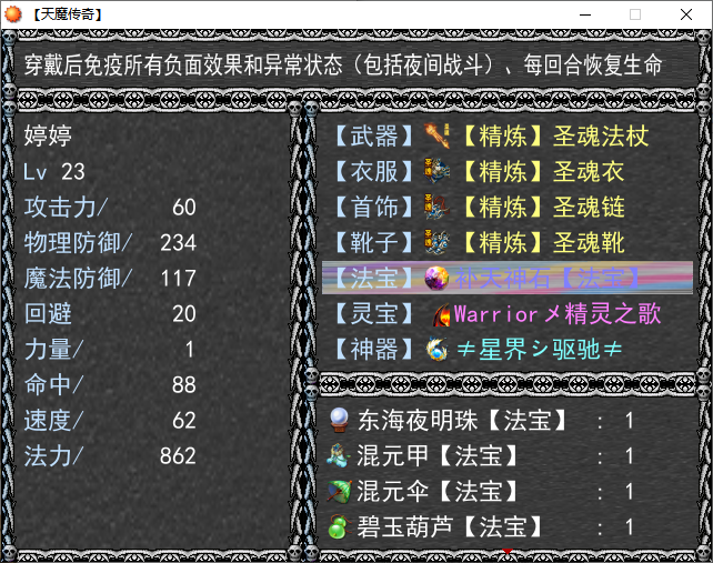 21.png