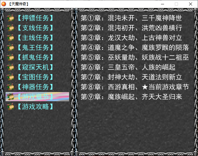 28.png