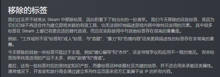 QQ截图20260519172350.png