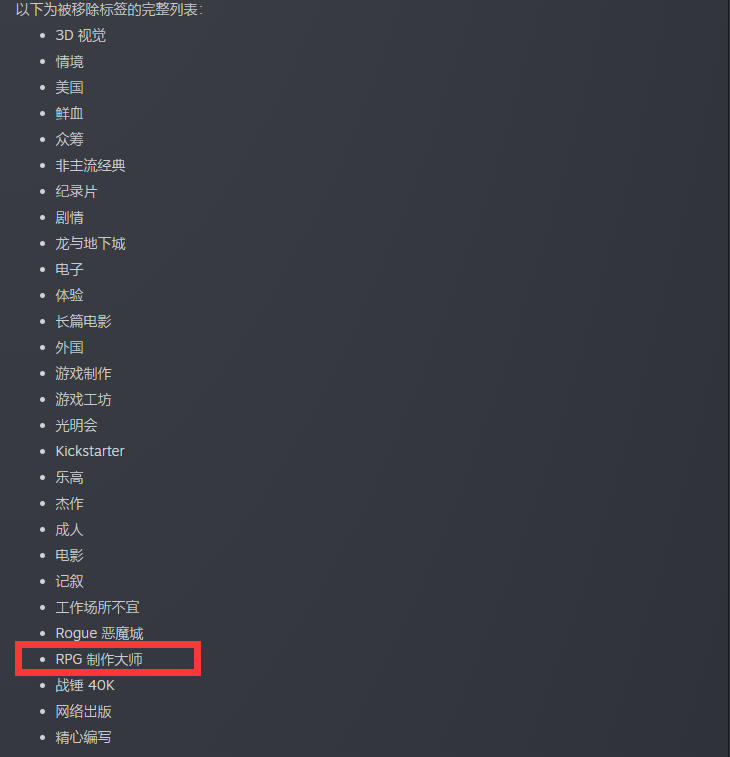 QQ截图20260519172337.png