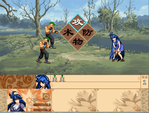 56_compress.gif