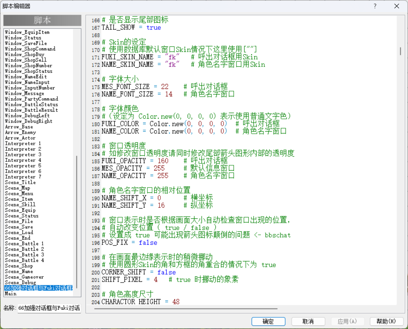 屏幕截图 2026-05-25 103913.png