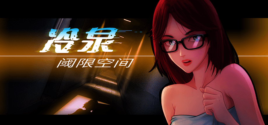 形象图片.png