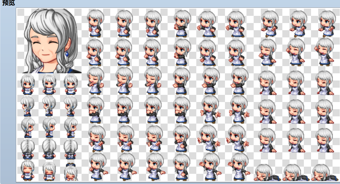 屏幕截图 2026-05-27 112514.png