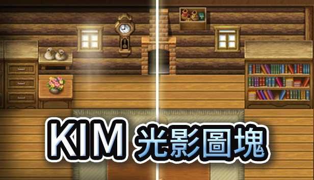 rmos_CN_616x353.png