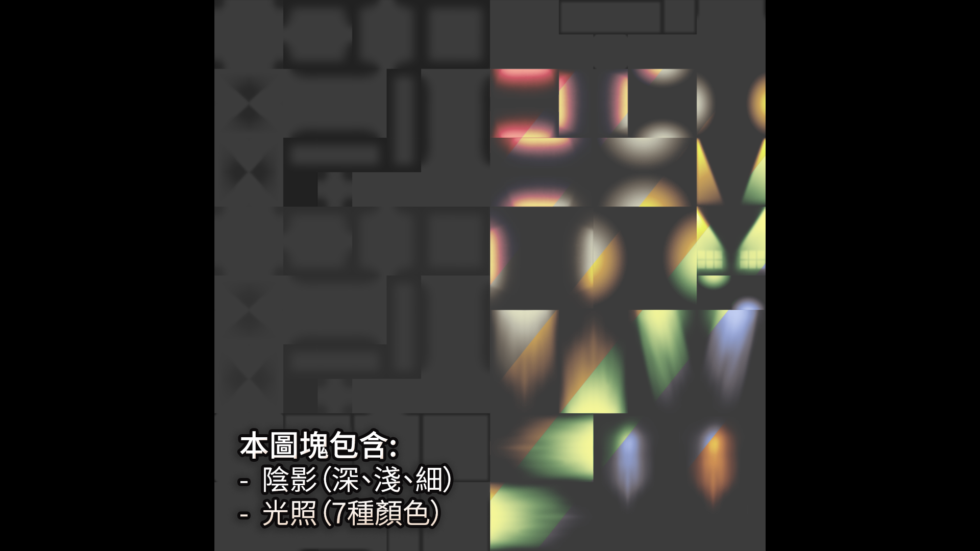 Screenshot_05_CN.png