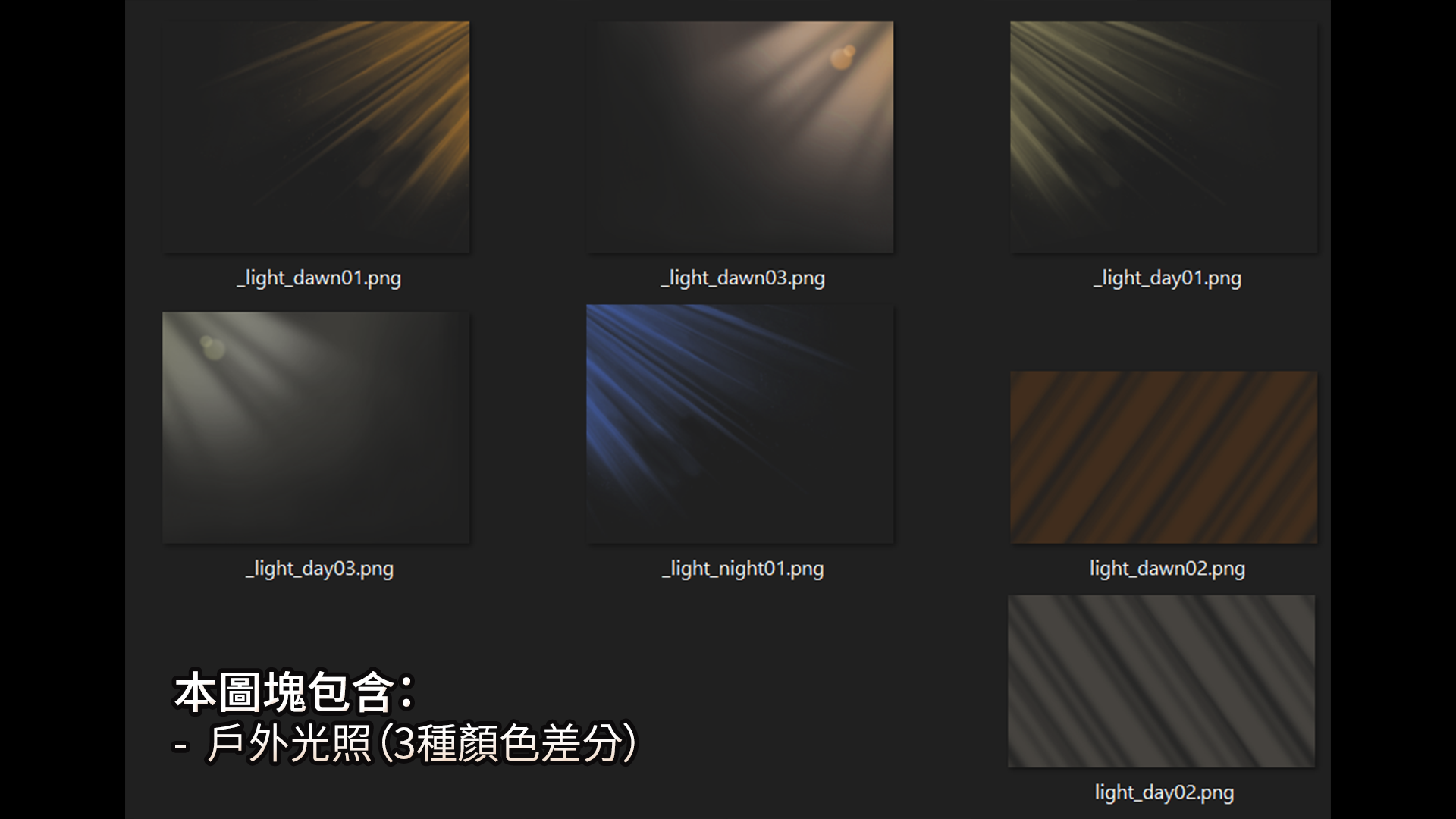 Screenshot_06_CN.png