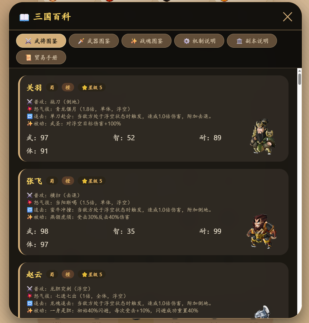 58ea9b5b-a844-43e1-a51f-2403dfd7498f.png