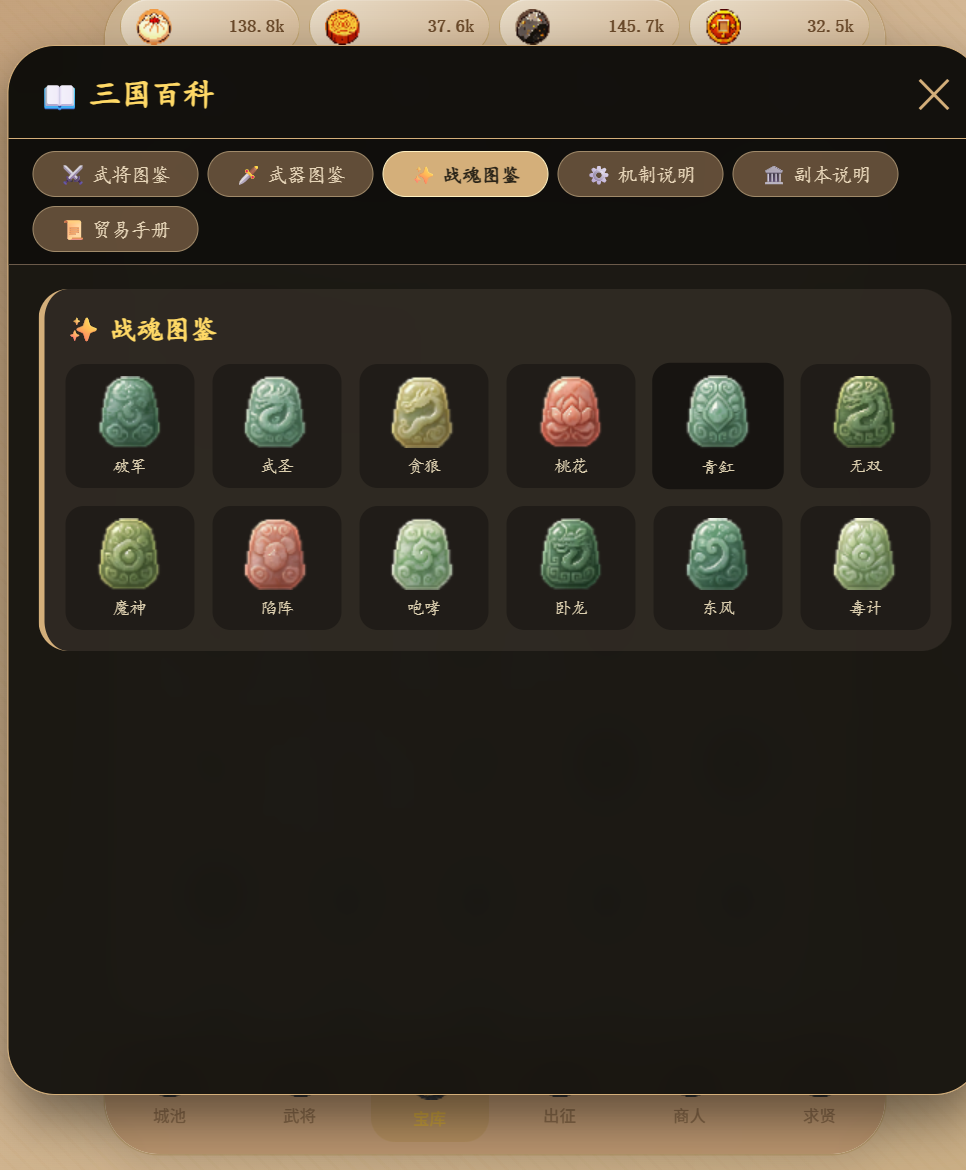 4943f22d-131f-4b46-aab1-ee6c12b4a014.png