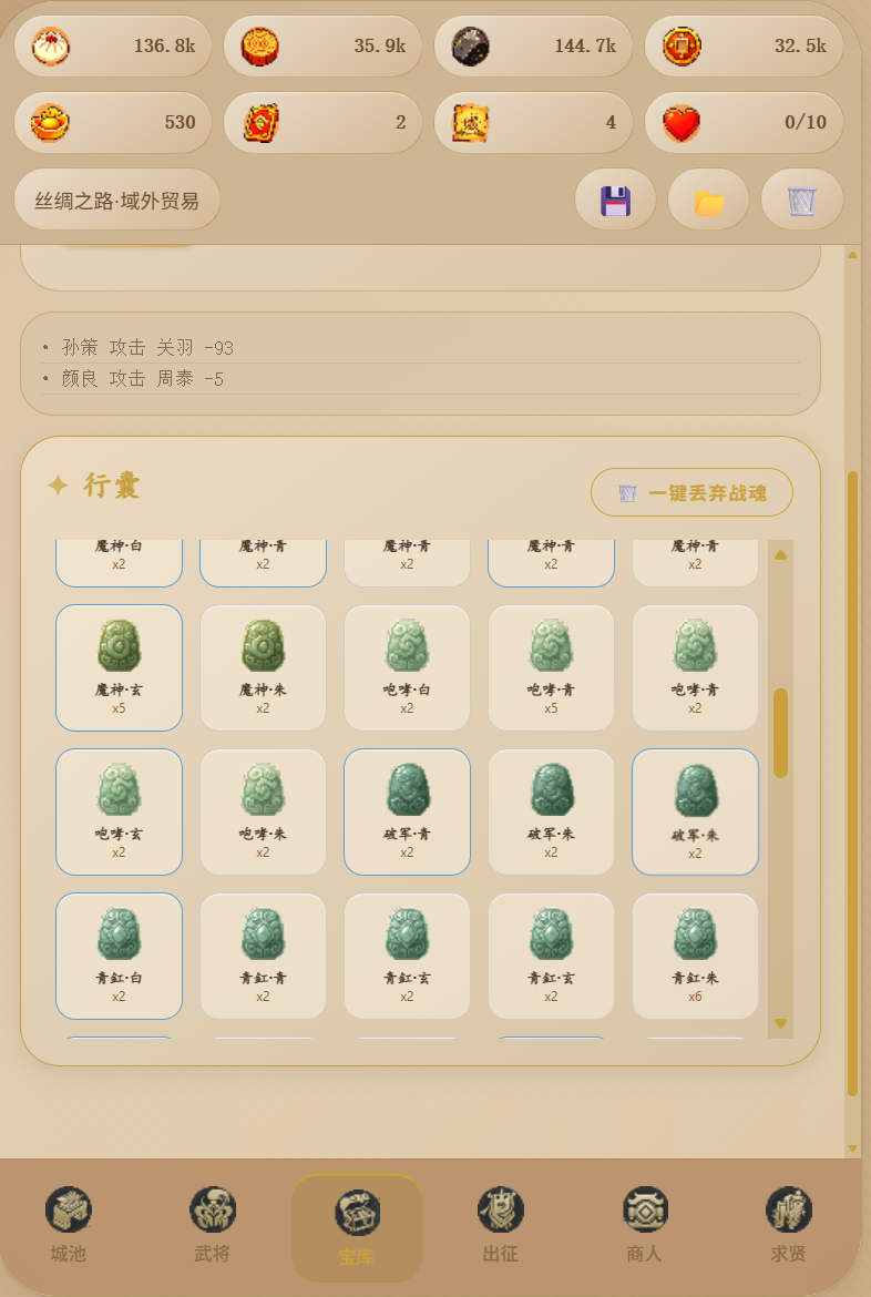 b4a8ccf4-31d8-409b-9912-356b7a26cceb.png