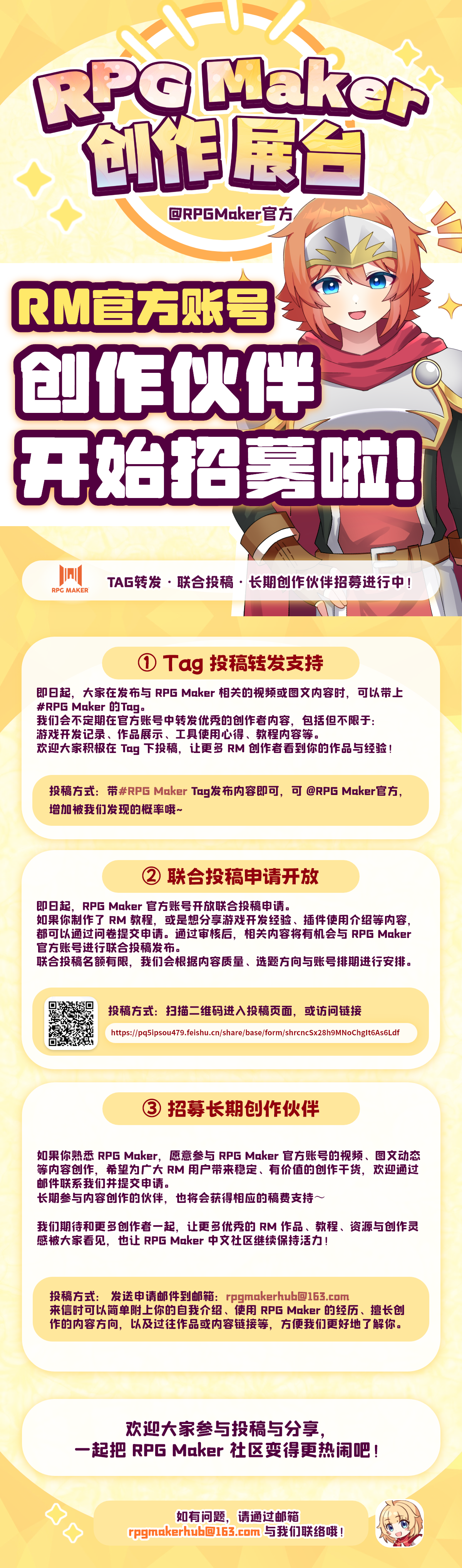 1 – 1.png