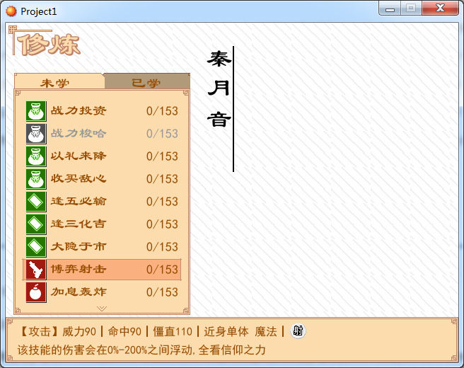 未标题-1.jpg