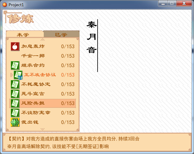 未标题-1.jpg