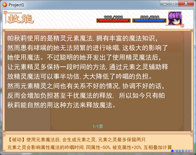 未标题-2.jpg