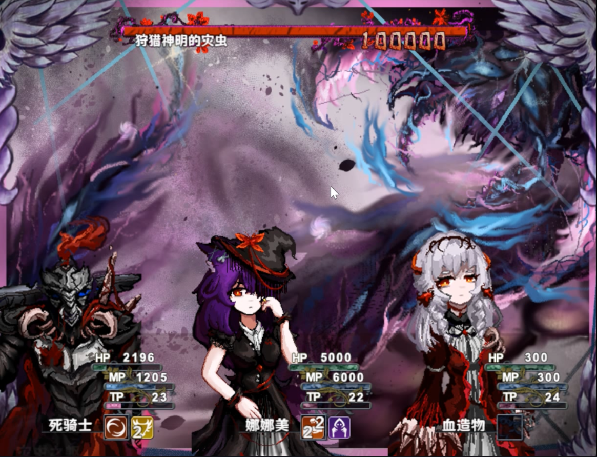 ]8W[YZ%N]7F4V_)YQXG1_K4.png