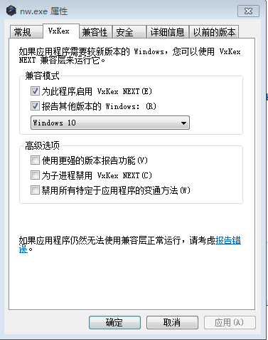 xiexiu14.PNG