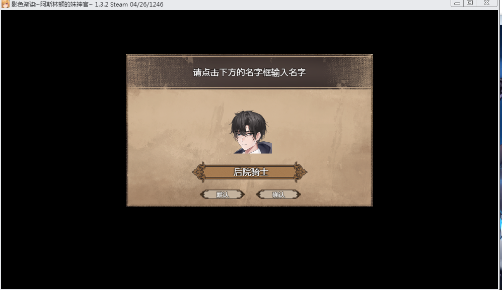 xiexiu6.PNG