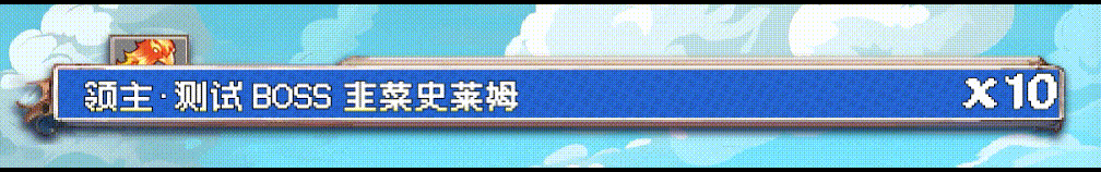 QQ20260608-192801.gif