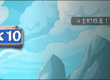 QQ20260608-193212.gif