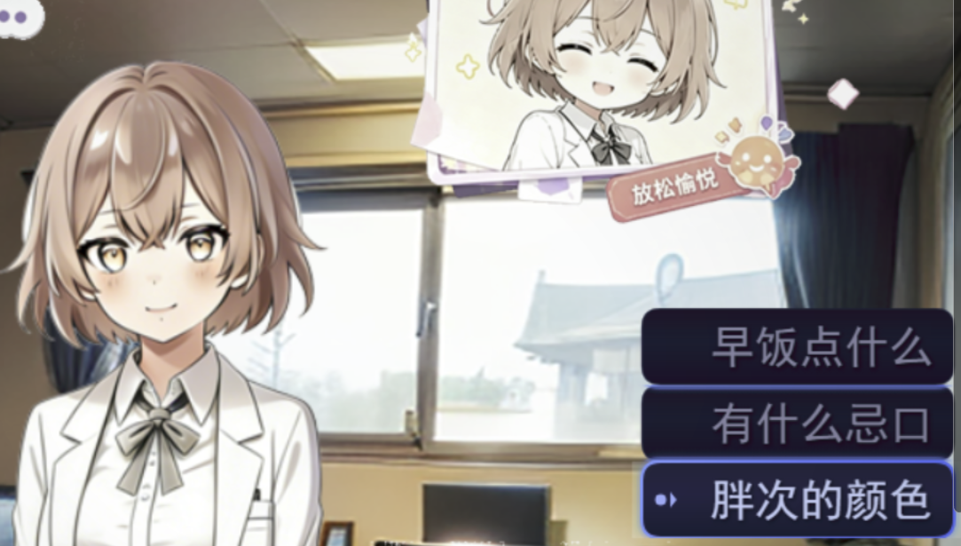 QQ20260527-235806.png