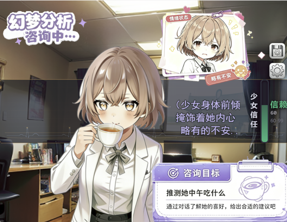 QQ20260601-174639.png