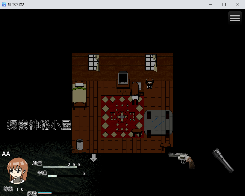 无标题5.png