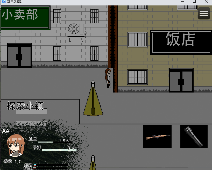 无标题8.png