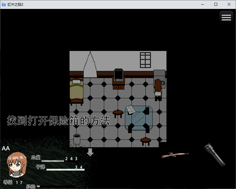 无标题9.png