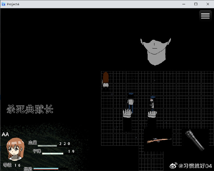 无标题11.png