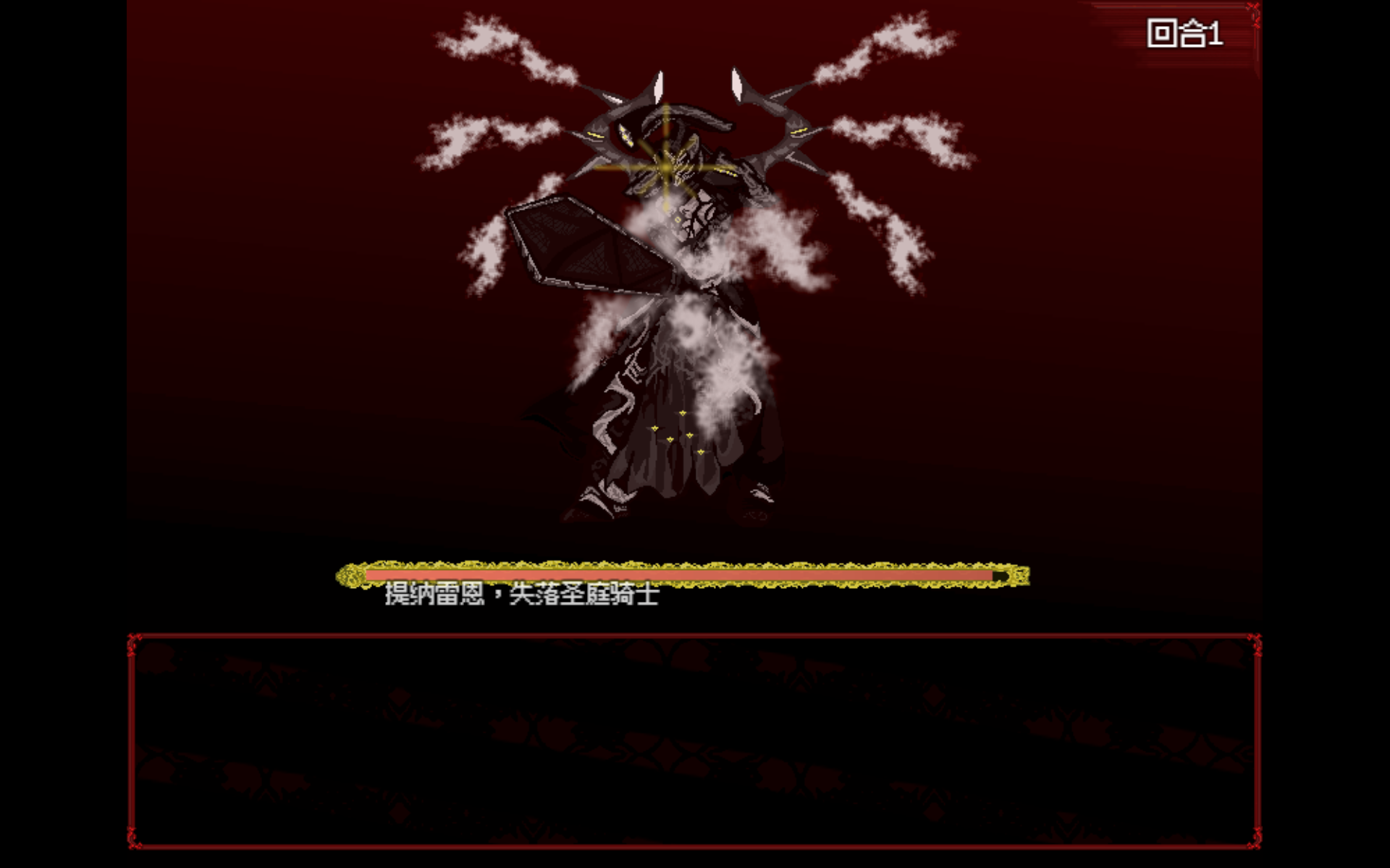 屏幕截图(8436).png